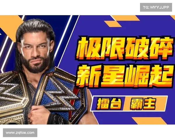 德国队新星闪耀,战胜瑞士锁定出线 德国队新星闪耀,战胜瑞士锁定出线