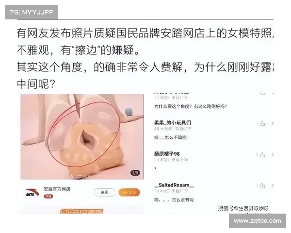 曝杭州某地开设仅限女性参加的训练营,网友质疑其哗众取宠与性别歧视 曝杭州某地开设仅限女性参加的训练营,网友质疑其哗众取宠与性别歧视