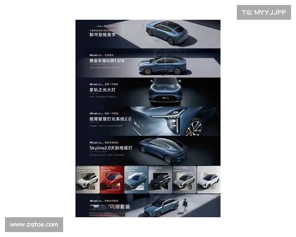 震撼登场倒计时!这款“价格屠夫”续航突破里,顶配车型仅需“字开头 震撼登场倒计时!这款“价格屠夫”续航突破里,顶配车型仅需“字开头