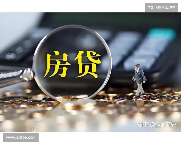 面对千万贷款与高额月供:职场生存法则与风险管理策略解析(高额贷款违法吗) 面对千万贷款与高额月供:职场生存法则与风险管理策略解析(高额贷款违法吗)