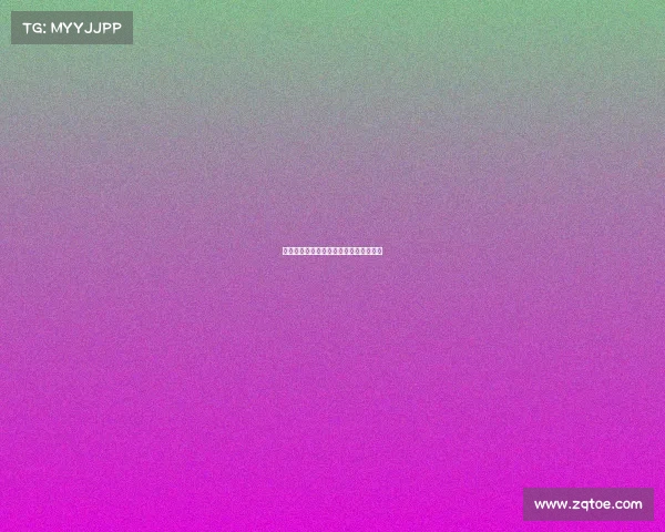 湖人队在客场击败对手,继续冲击季后赛 湖人队在客场击败对手,继续冲击季后赛