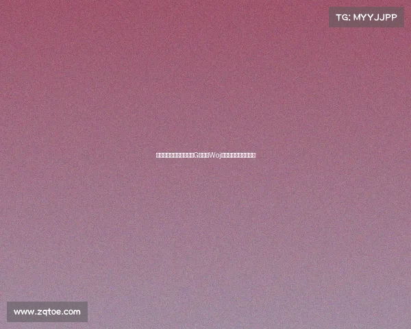 流量至上:美媒曝总决赛G前赛后Woj现场报道湖人选帅内幕 流量至上:美媒曝总决赛G前赛后Woj现场报道湖人选帅内幕