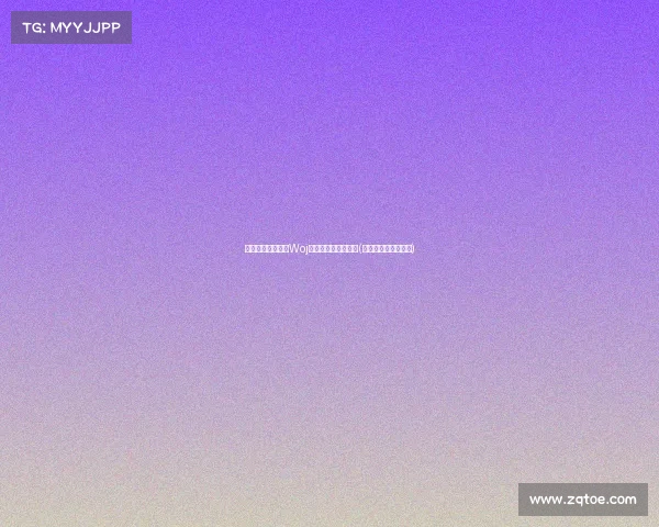 突如其来的交易:Woj曝哈里森的未来动向(哈里森测评结果分析) 突如其来的交易:Woj曝哈里森的未来动向(哈里森测评结果分析)