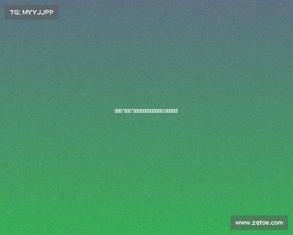 赖清德“反贪腐”策略能否成功提振支持度?(赖清德籍贯) 赖清德“反贪腐”策略能否成功提振支持度?(赖清德籍贯)