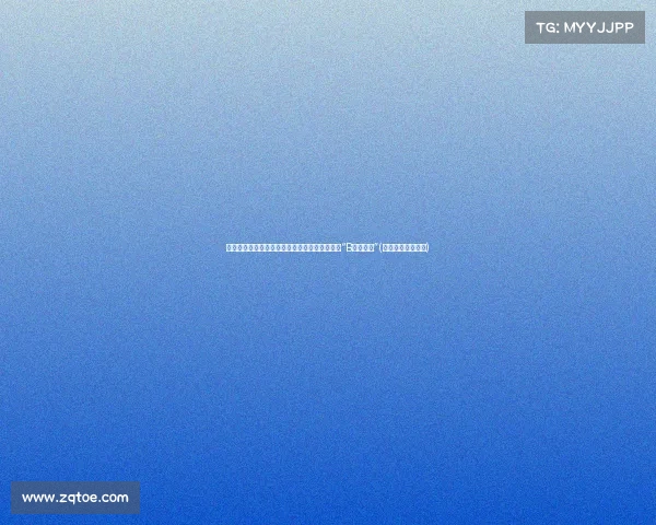 阿努诺比或引发争夺战!年薪起步,雷霆或竞投“B计划乔治”(阿努比斯百度百科) 阿努诺比或引发争夺战!年薪起步,雷霆或竞投“B计划乔治”(阿努比斯百度百科)